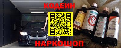 твердый Рузаевка