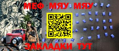 герыч Рыбинск