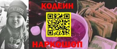 мдма Рязань