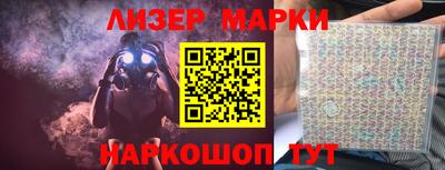 герыч Рыбинск