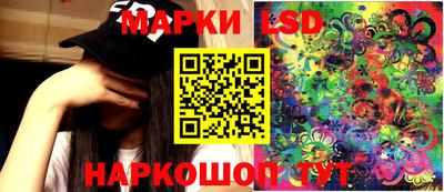 мдма Рязань