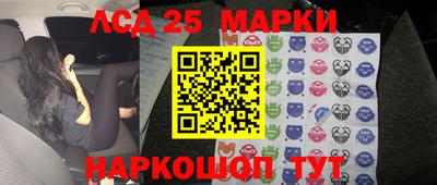 твердый Рузаевка