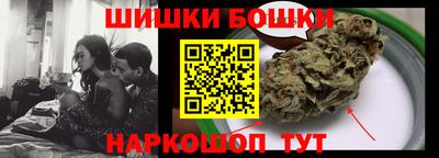герыч Рыбинск