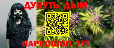 твердый Рузаевка