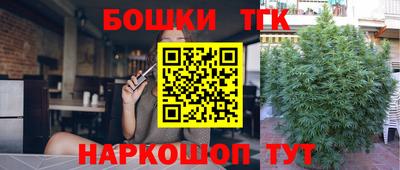 мдма Рязань