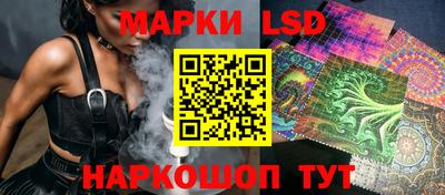 твердый Рузаевка