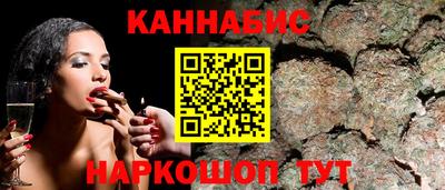 герыч Рыбинск
