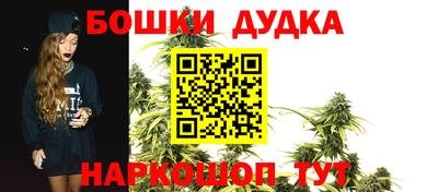 герыч Рыбинск