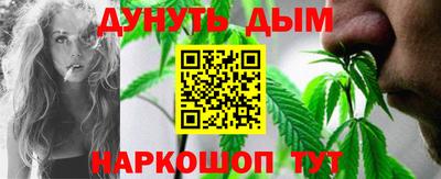 твердый Рузаевка