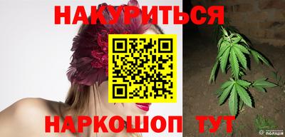 твердый Рузаевка