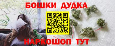 герыч Рыбинск