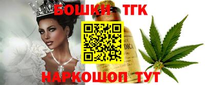 твердый Рузаевка