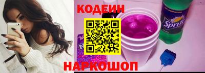 твердый Рузаевка