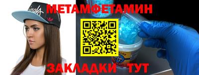 герыч Рыбинск