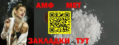 герыч Рыбинск