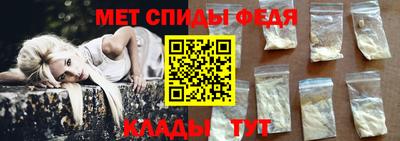 герыч Рыбинск