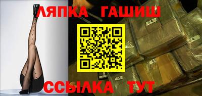 мдма Рязань
