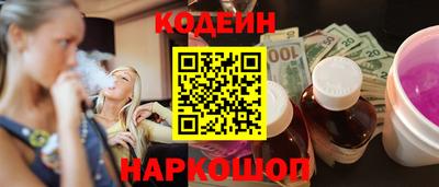 твердый Рузаевка