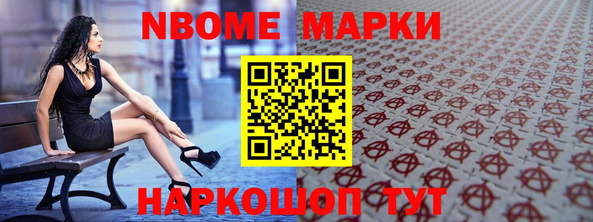 Лсд 25 экстази ecstasy  Вход с VPN  LSD-25 экстази кислота  Прохладный 